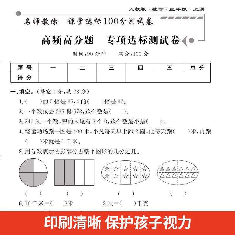 6f2541a2-ba3b-4736-81c5-cf04dd45e024.jpeg