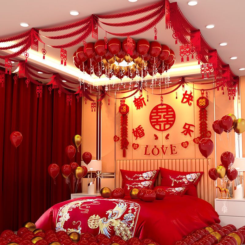 浪漫抖音婚房布置套装新婚装饰女方家卧室简单大方网红结婚气球