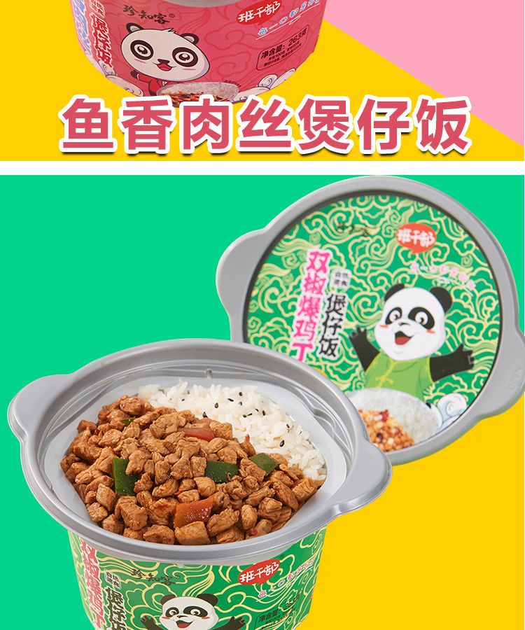 c898f0f1-ff33-43f0-9465-f2b3b13add1b.jpeg.a.jpeg