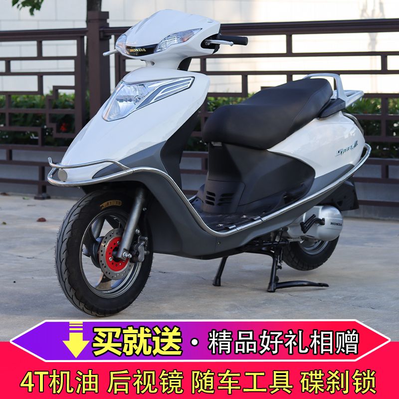 国产新款睿御125cc男女装踏板车摩托车机车越野车燃油摩托车整车