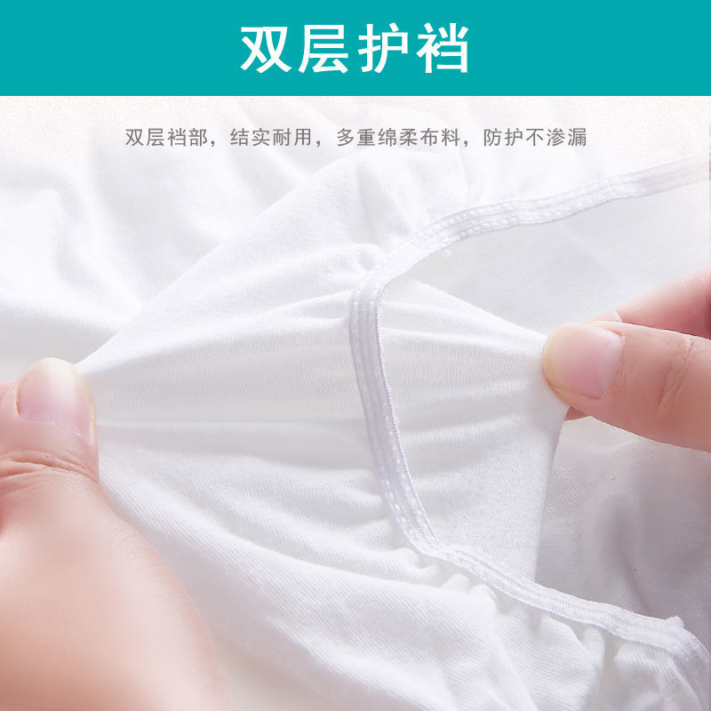 37744-一次性内裤女纯棉孕产妇坐月子用品产后旅行出差军训免洗全棉底裤-详情图