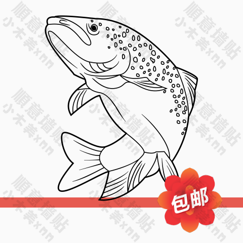 三文鱼鲑鱼墙贴画寿司海鲜馆西餐厅背景海洋鱼类镂空装饰壁墙贴纸