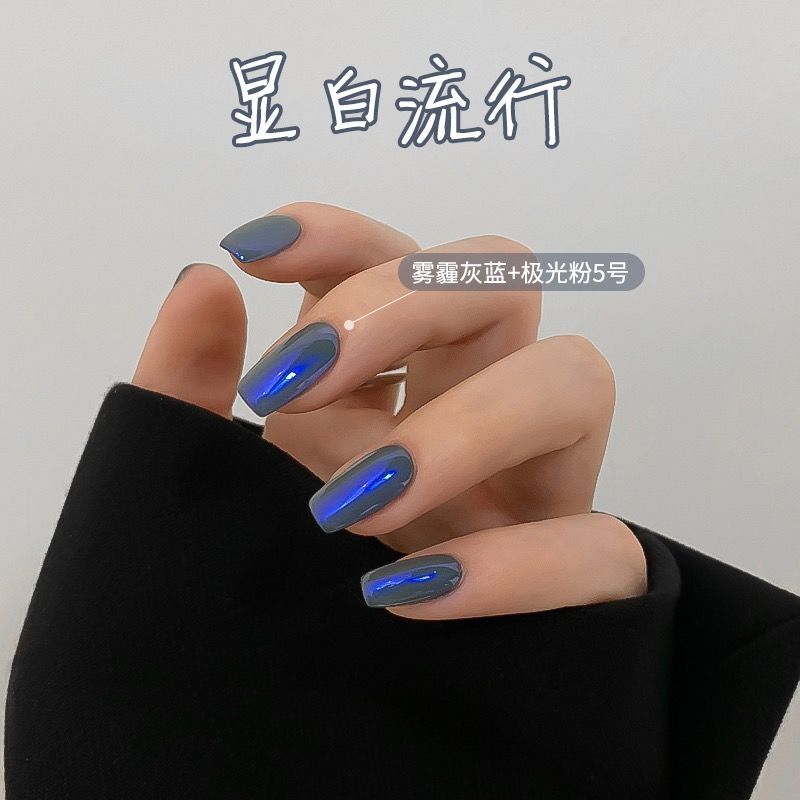 Net red aurora powder nail polish 2020 new popular white Aurora nail polish special set for manicure shop