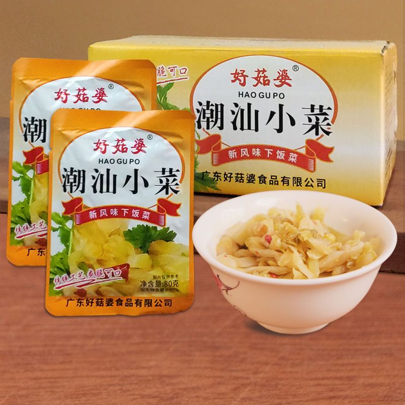 好菇婆潮州小菜拌饭开胃菜农家下饭菜饭扫光咸菜批发小包装