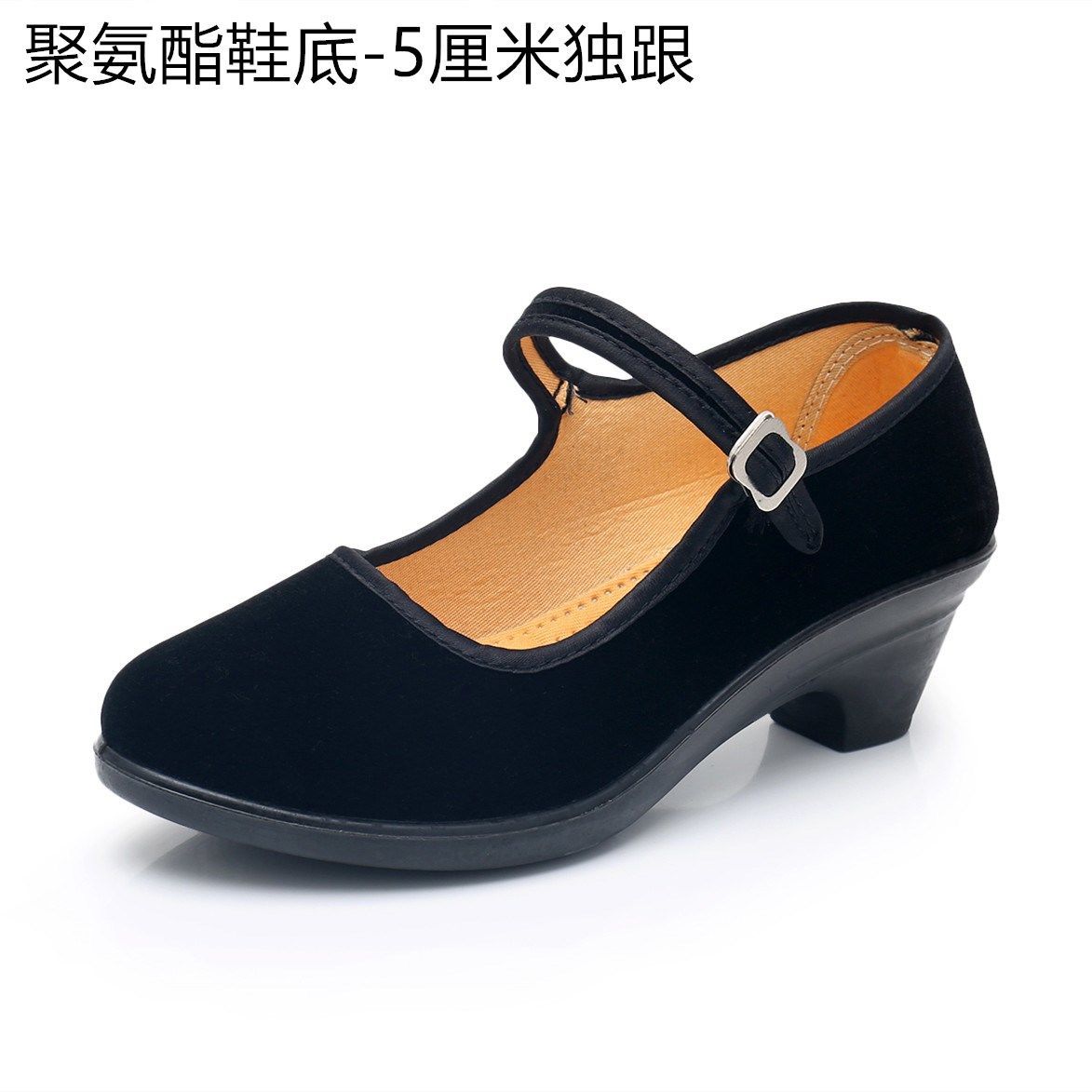 Old Beijing cloth shoes women's hotel work shoes black cloth shoes soft bottom non-slip flat bottom thick bottom mother shoes dance shoes