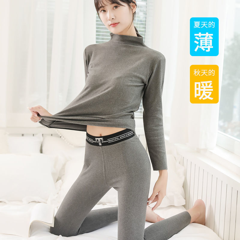 Cationic autumn clothes and trousers set women wear thermal underwear women adult students wear pajamas in autumn and winter