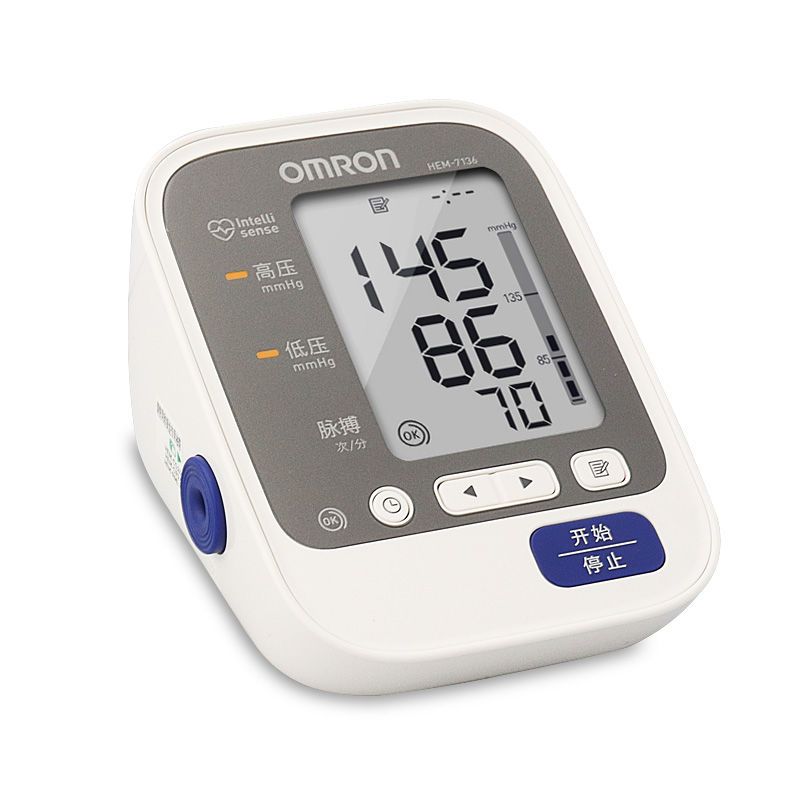 日本原装欧姆龙电子血压计hem7136家用上臂全自动智能血压测量仪