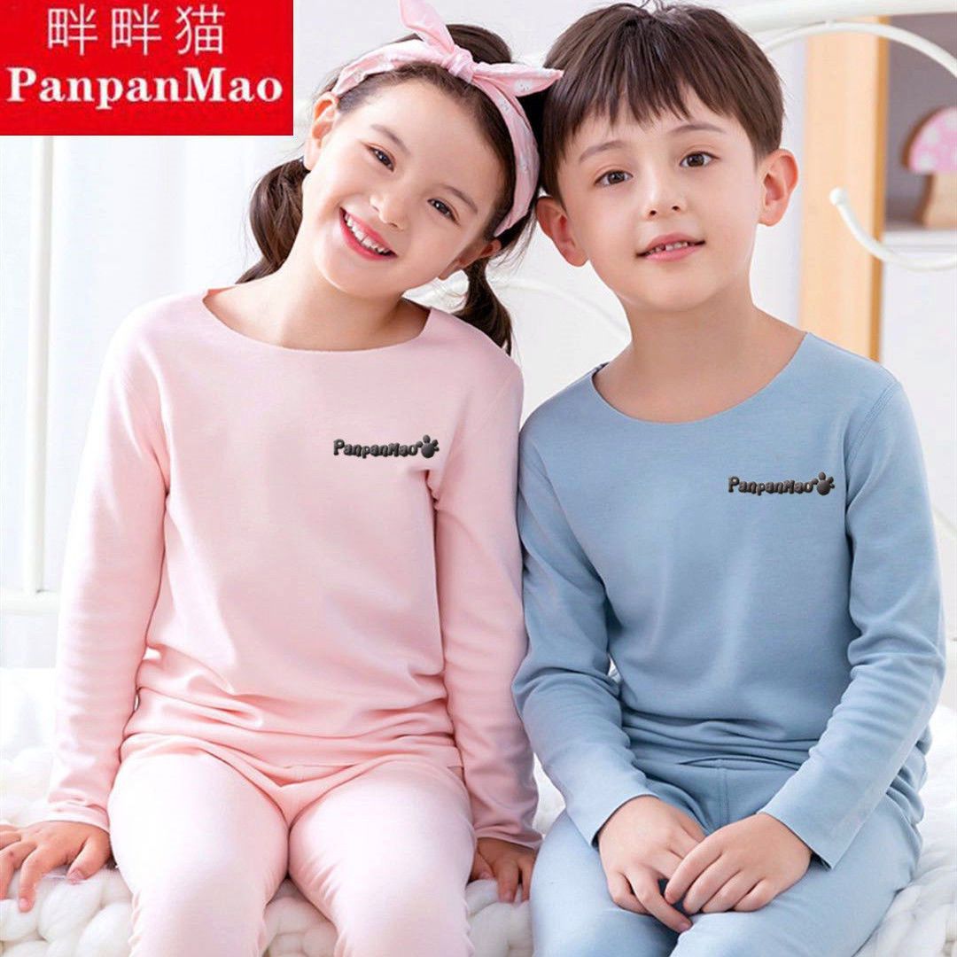Children's autumn clothes and trousers set traceless cashmere girl's fever boy's pajamas baby warm clothes