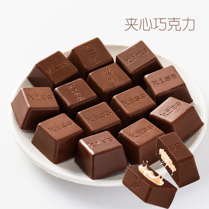 125835-【买50粒送50粒】年货夹心巧克力 黑巧克力 休闲零食 巧克力批发-详情图