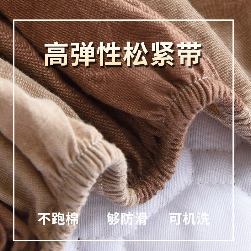 良品纯棉水洗棉夹棉床笠单件加厚全棉防尘床罩1.8m床垫防滑保护套
