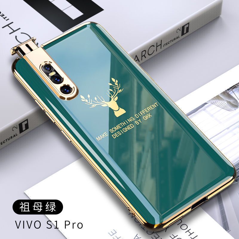 vivos1pro手机壳纯色电镀软v1832a超薄防摔简约s1pro保护套男女款