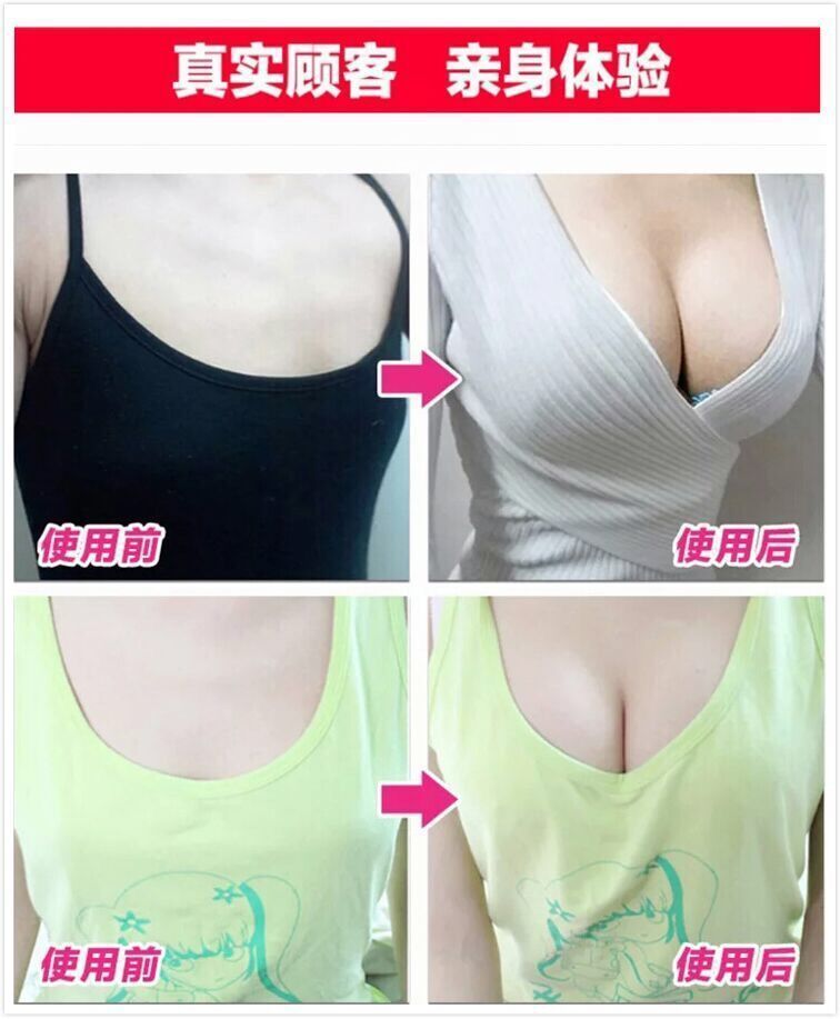 怎样快速解开胸扣 4b02b4f4-6873-4bc3-8e7b-248b7338c601.jpeg.a.jpeg