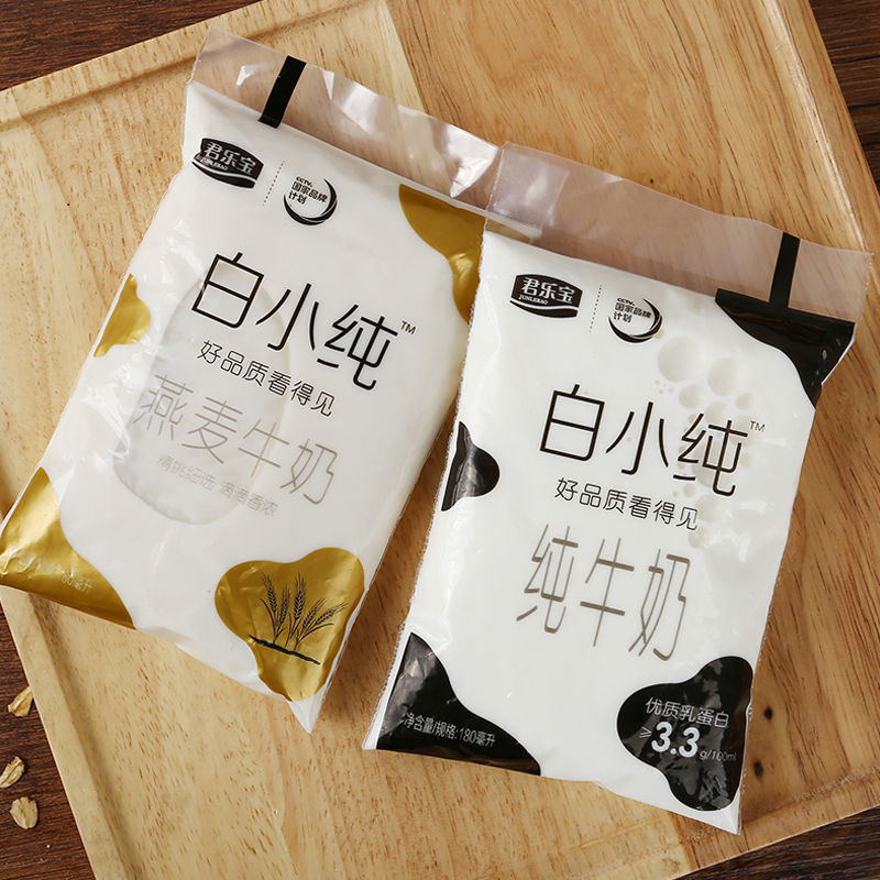 54344-君乐宝白小纯纯牛奶袋装180ml*16整箱批特价儿童牛奶学生早餐批发-详情图
