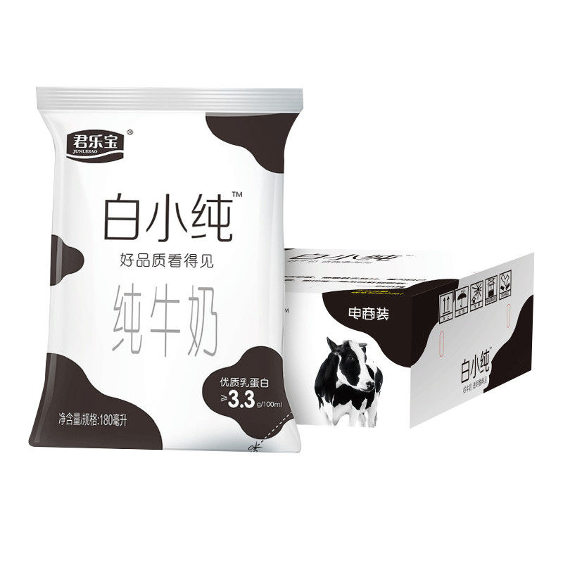 54344-君乐宝白小纯纯牛奶袋装180ml*16整箱批特价儿童牛奶学生早餐批发-详情图
