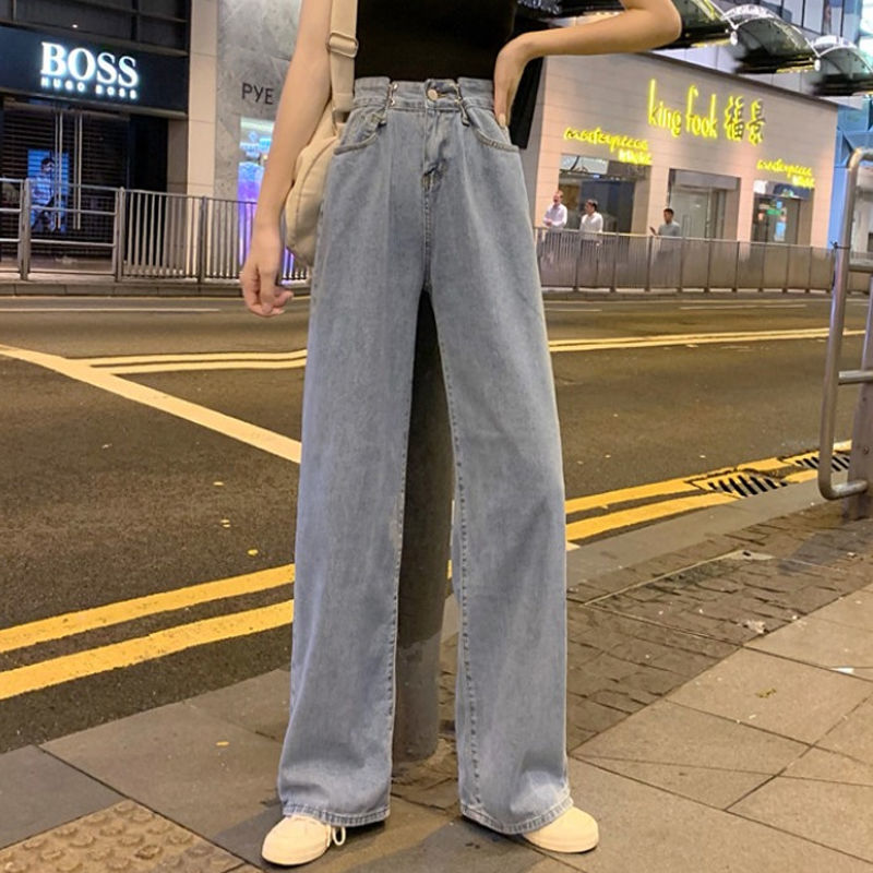 High Waist Wide Leg Pants autumn straight baggy jeans new spring drop pants for female students in 2021
