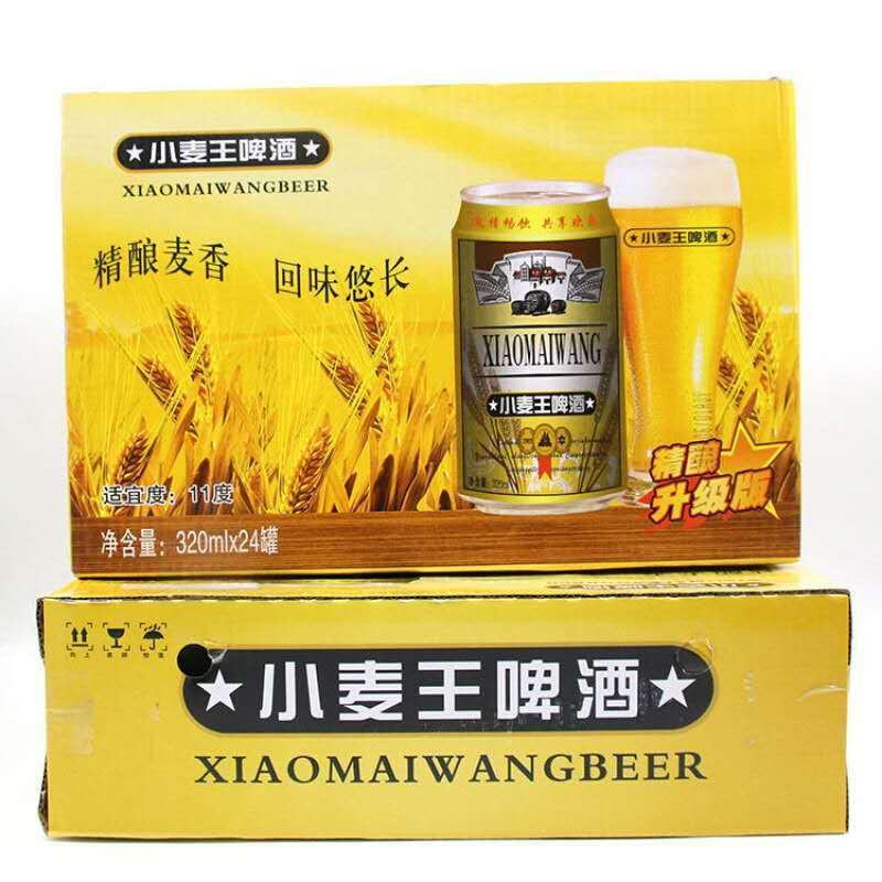 小麦王啤酒320ml*24瓶8度精酿啤酒聚会餐饮超值装特价包邮