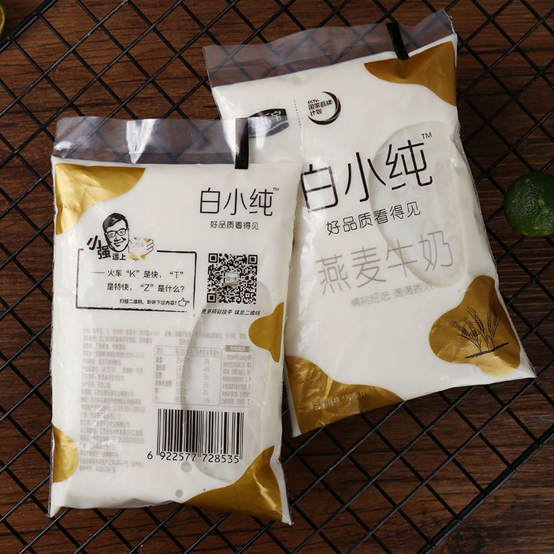 54344-君乐宝白小纯纯牛奶袋装180ml*16整箱批特价儿童牛奶学生早餐批发-详情图