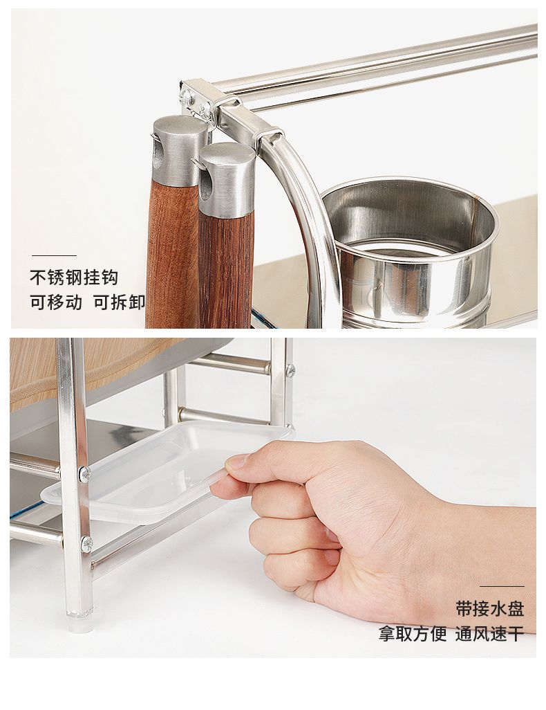 厨房置物架效果图厨房刀具架 b559083e-b2c6-468a-a729-4611e787ae19.jpeg