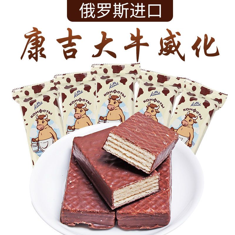 88622-俄罗斯进口大奶牛巧克力涂层牛奶味夹心威化饼干康吉儿童休闲食品-详情图