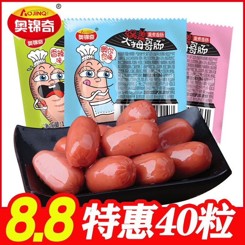 2a0d6e40-4dba-4e1f-9b5f-3066fb7b0c68.jpeg.a.jpeg