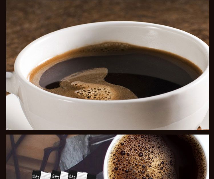 典豫速溶咖啡粉正品特浓经典原味咖啡拿铁提神咖啡条装15g多规格