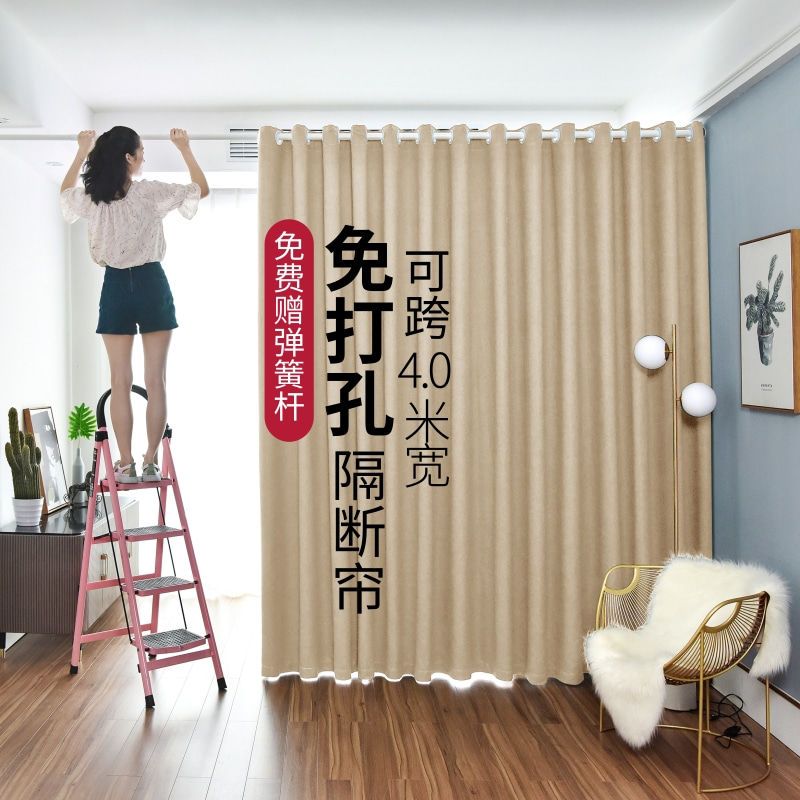 隔断帘门帘挡风空调房间免打孔客厅防油烟家用卧室窗帘厨房布帘子