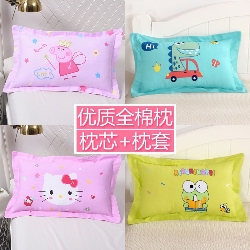Children's pillow cartoon pure cotton pillow case 2-7 years old kindergarten baby pillow core child cotton pillow nap pillow