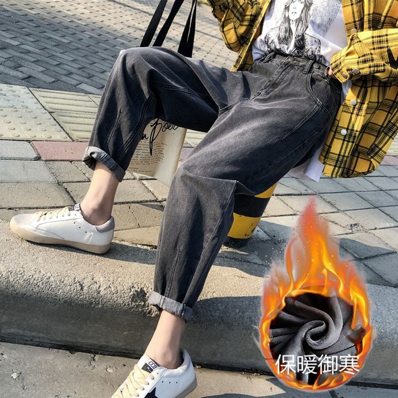 加絨加厚老爹牛仔褲女秋冬季大碼胖mm韓版寬鬆高腰顯瘦蘿蔔闊腿褲