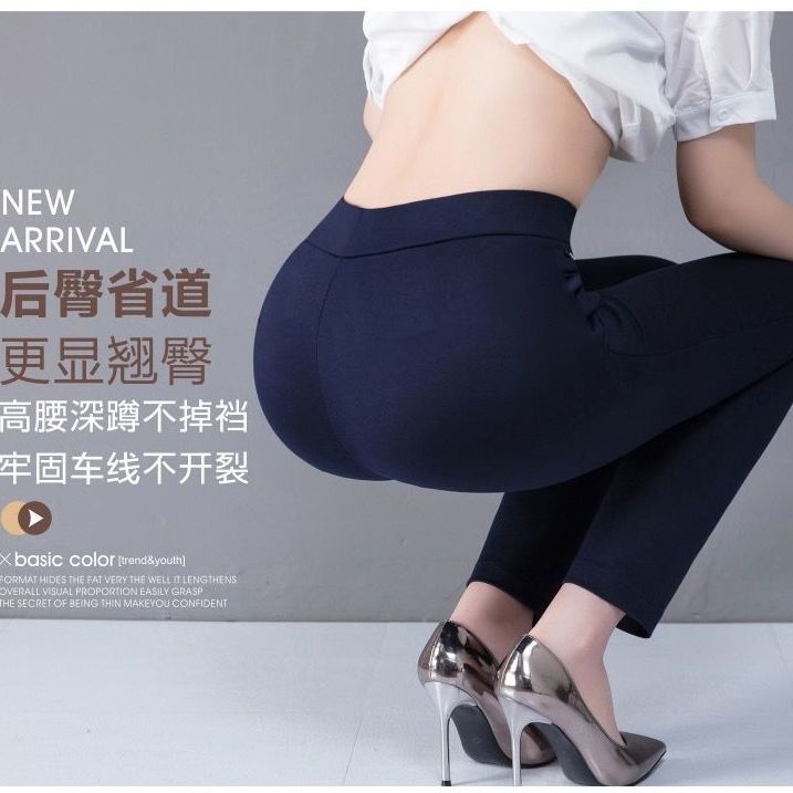 Autumn new casual pants wear high waist middle-aged and elderly women's pants loose straight pants mother Pants / suitable for 40-65 years old