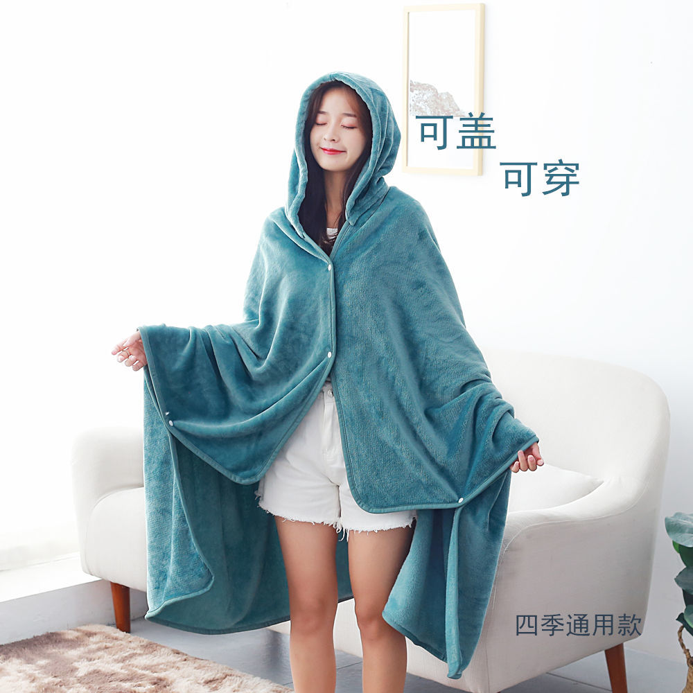 Blanket cover legs office winter lazy blanket shawl cape student nap dormitory air conditioning blanket four seasons
