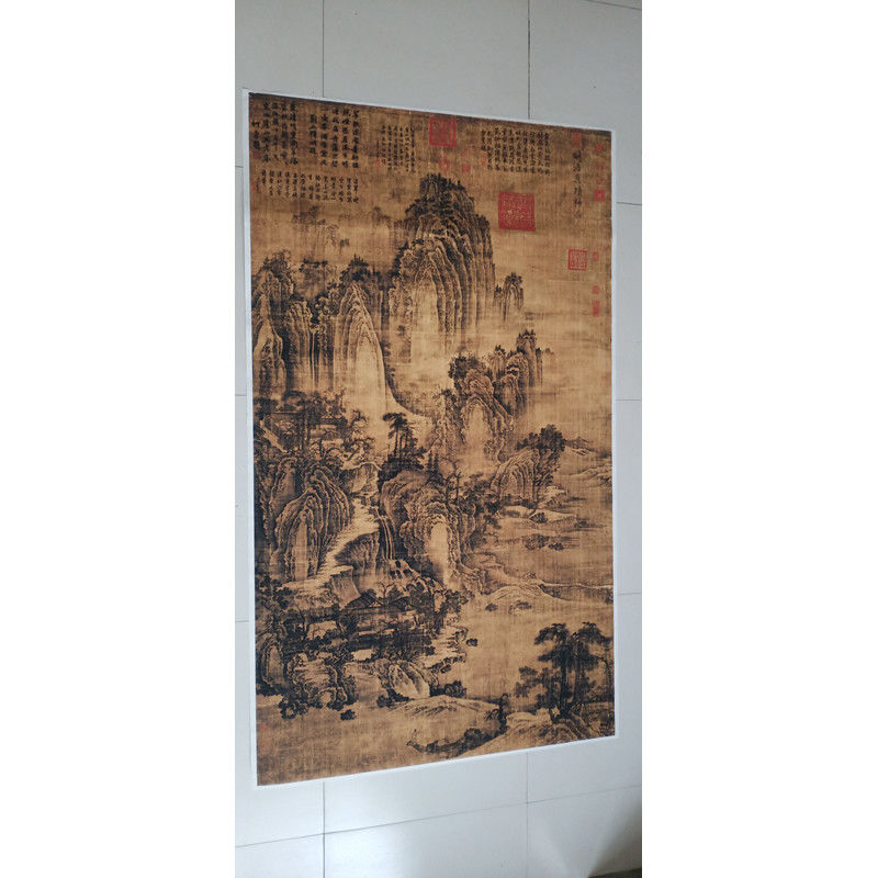 五代荆浩匡庐图仿古画国画真迹微喷复制学习临摹范本玄关山水装饰