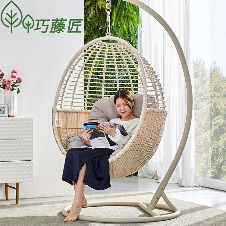 吊篮藤椅椅子摇椅吊蓝秋千家用懒人吊床室内阳台休闲掉摇篮椅吊椅
