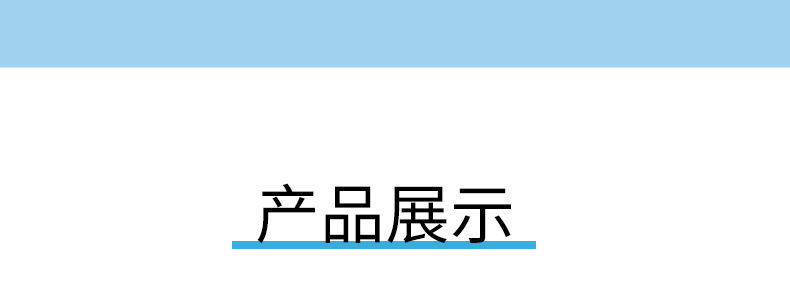 德德维芙烟酰胺维c身体乳美白保湿学生女香体乳持久润肤乳去鸡皮