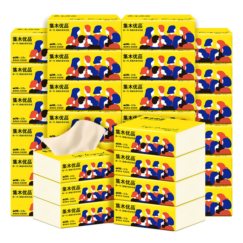 54318-思景原木抽纸家用批发卫生纸巾抽纸整箱餐巾纸抽宝宝可用面巾纸-详情图