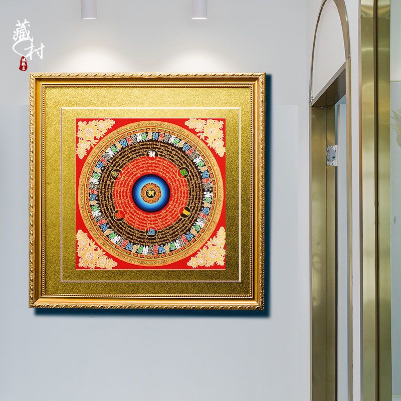 Masterpiece Hand-Painted Yamantaka Thangka 2