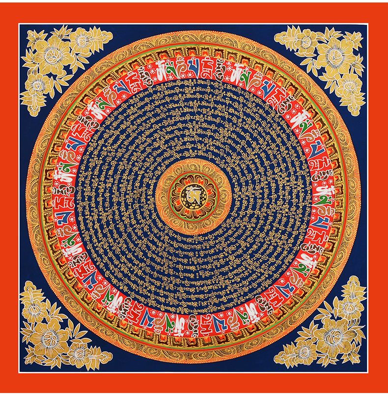 Masterpiece Hand-Painted Yamantaka Thangka detail 3