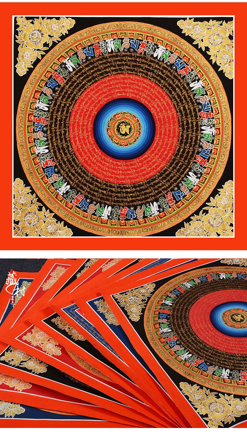 Masterpiece Hand-Painted Yamantaka Thangka detail 8