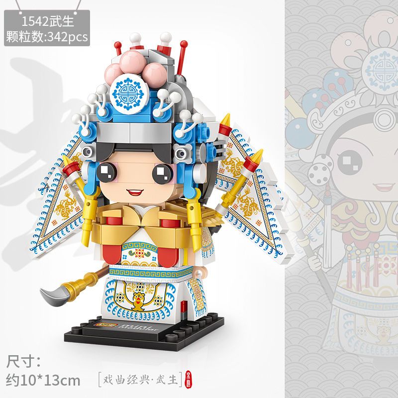 75687-Loz小颗粒积木 京剧刀马旦白蛇传国潮拼装拼插益智玩具儿童乐高-详情图