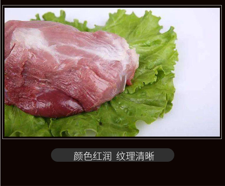 猪肉猪瘦肉纯瘦肉精肉前腿瘦肉后腿肉土猪肉大肠五花肉