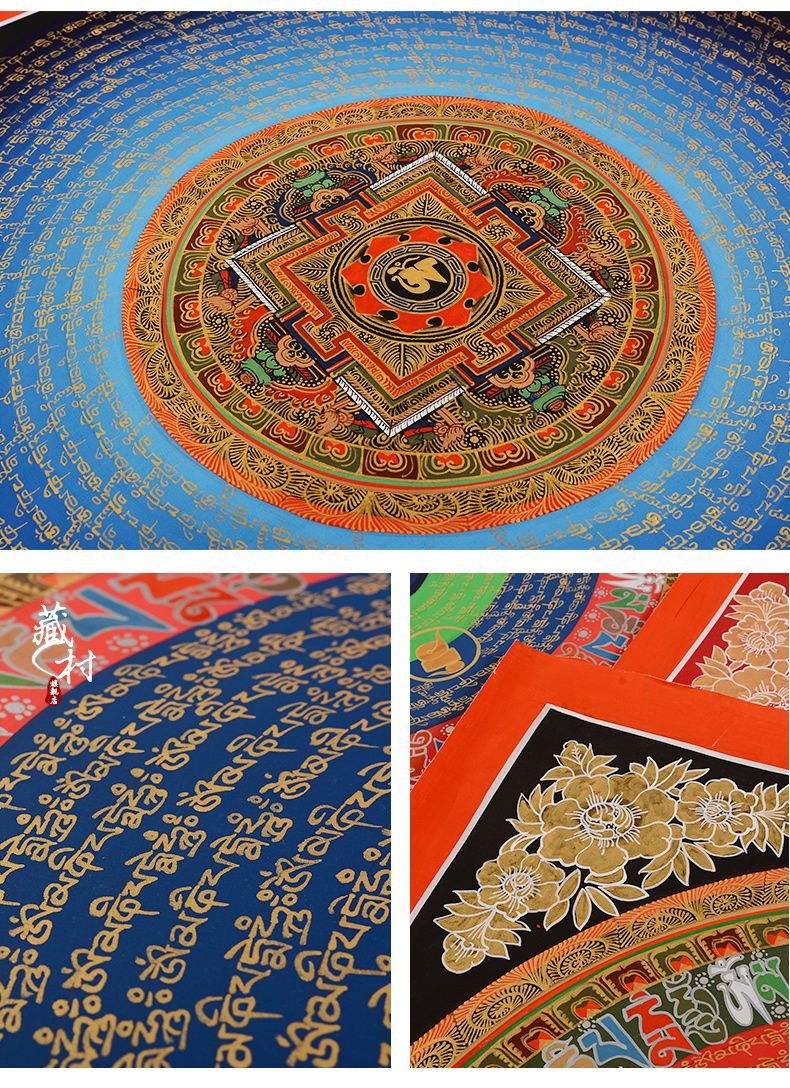 Masterpiece Hand-Painted Yamantaka Thangka detail 11