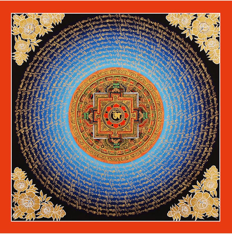 Masterpiece Hand-Painted Yamantaka Thangka detail 5