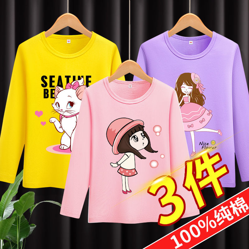 Girls' cotton bottomed shirt long sleeve T-shirt children's spring and autumn clothes top 3-14 years old children's autumn clothes