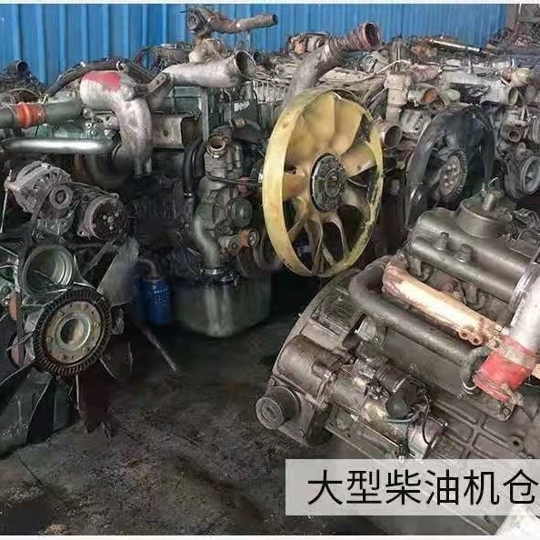 錫柴4113411041024100490485160180240260馬力柴油發動機