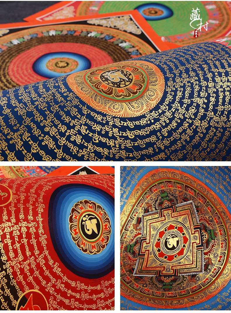 Masterpiece Hand-Painted Yamantaka Thangka detail 10