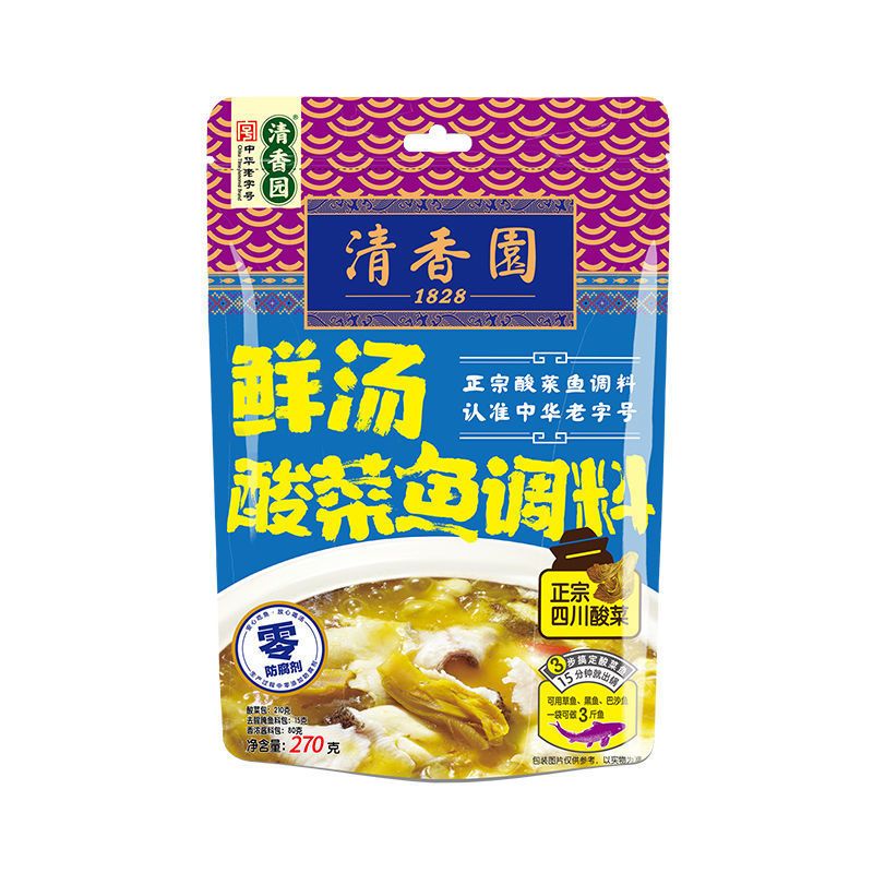 37848-清香园酸菜鱼调料270g三种口味-详情图