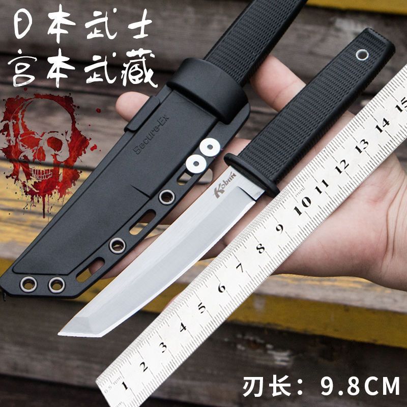 日本武士k鞘荒野求生刀非折叠刀高硬度军刀直刀防身随身刀户外刀