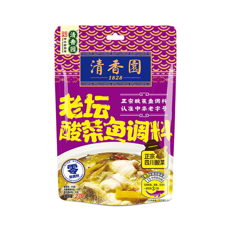 37848-清香园酸菜鱼调料270g三种口味-详情图