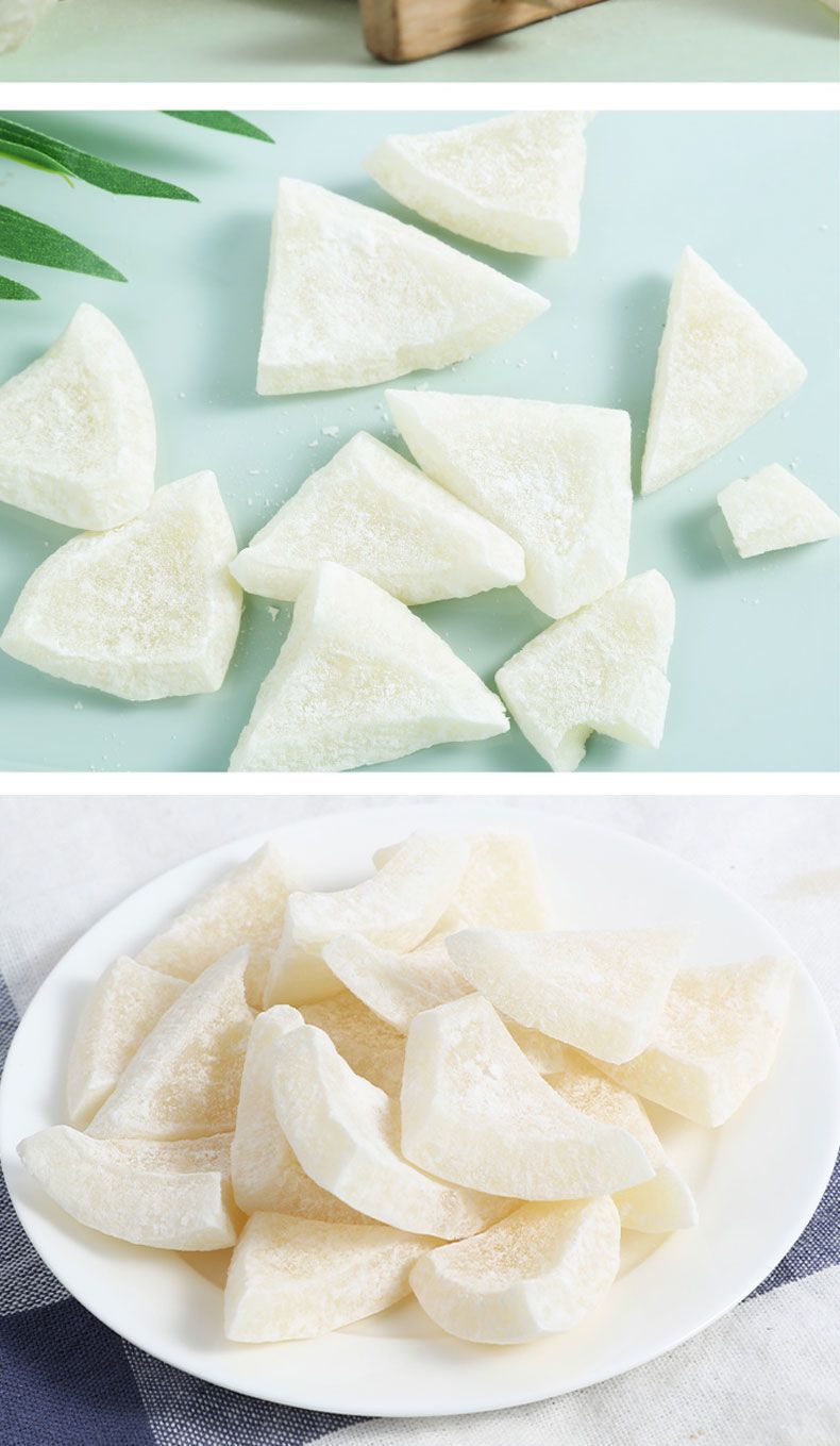 海南特产糖椰子角块香脆椰子片白椰子肉干椰子糖250g1500g