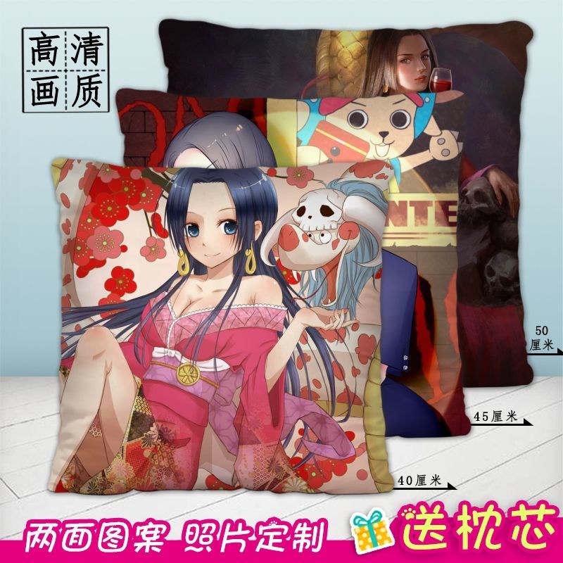 女帝波雅汉库克动漫抱枕海贼王二次元照片来图订做定制双面枕头套