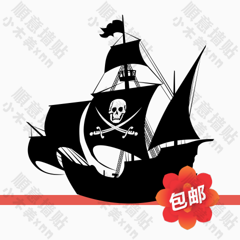 海盗船图案墙贴画儿童房背景墙玻璃门装饰画壁画游乐场墙面墙贴纸
